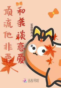 将息余烬