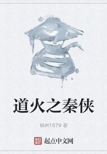 最后说再见