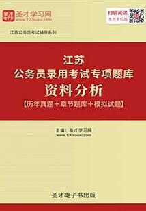 散落在空城里的爱