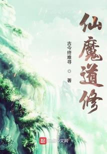 游走在灰色地带的女人