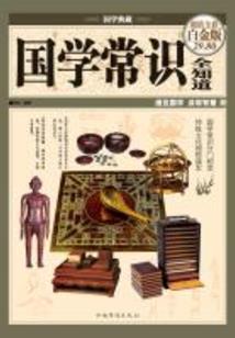 将炮灰逆袭到底