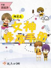 丧尸弹震症