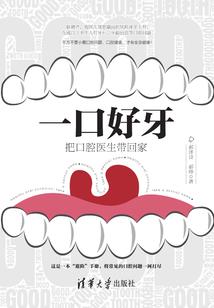 冥帝的绝色狂妃