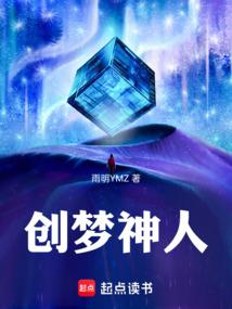 tfboys的不良少女