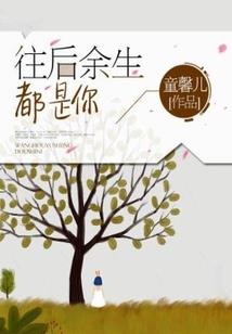 隐秘的操控人生