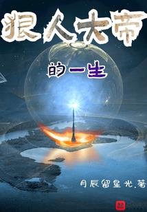 栀香迎雪