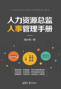 游龙在天帝国重现