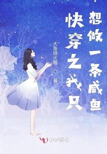 十年前是喜欢十年后是爱