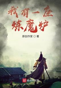 末神迹