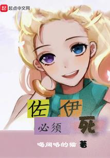 我乃一派至尊