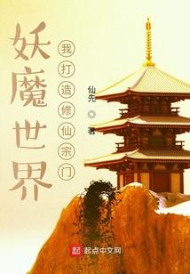 元生票号