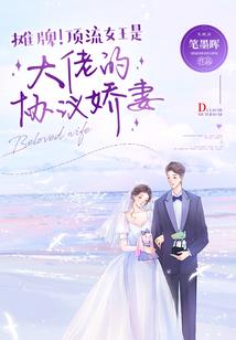 时光之穿越黑暗