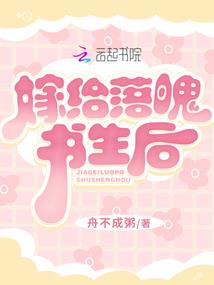 或许你也爱我
