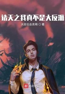 与君银辉