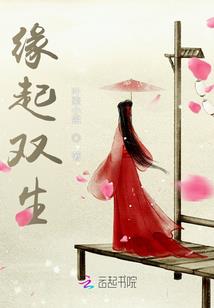 前进基地
