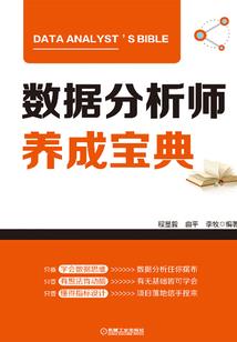 神魂渡