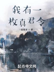 都市之西游大乱斗