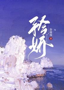莫是深情空付流年