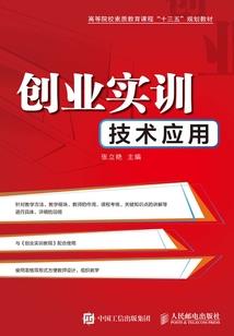 万道仙尘