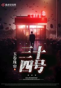 错过烟云，是离愁不言