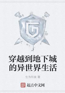杰瑞托马斯