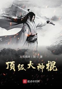 MV恋情