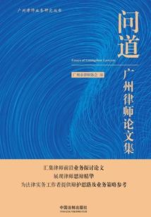 忘不掉的诱惑