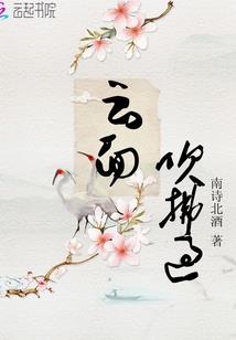 时间的错