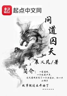 晏南风