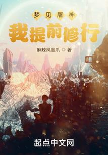 综漫之美男跑不掉