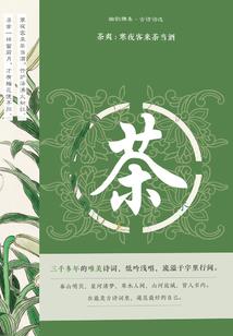 是卿木啊