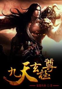 娱乐：我真不是渣男！