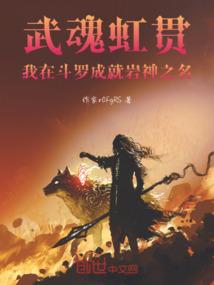 我，宗门圣子，禁地打卡一百年！