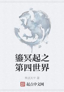 海贼王之一起航海吧