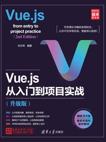 我有一个梦