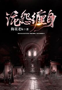 坠隐之二春秋战国
