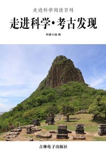 天地卷之顾城天璇