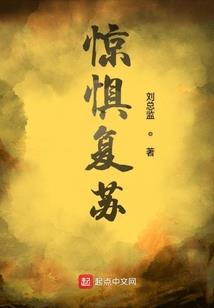 半枚盟主令