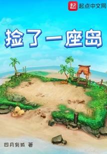 诸君录草稿