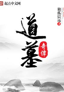 爱情回来的太晚