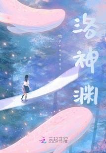 玺龙破晓