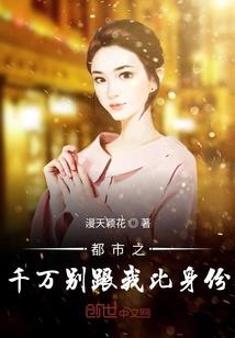 从中二开始的综漫之旅