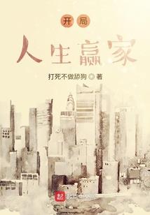 Hey青春我们约会吧