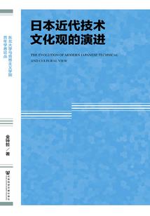 老师看着我