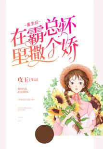 本非救世主