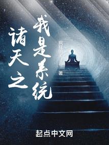 浮云之战