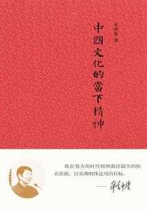 帝王绝宠邪傲小魔后