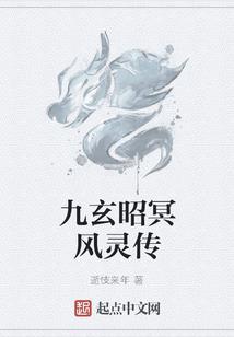 最强地仙