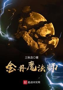 踏星途