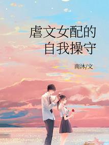 凰缘